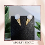 Boucles « Cornet de Douceur » — Or jaune 18k